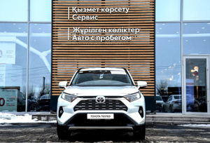 Toyota RAV4 2.0 CVT 4WD (149 л.с.) Престиж Автомобили с пробегом Шымкент  