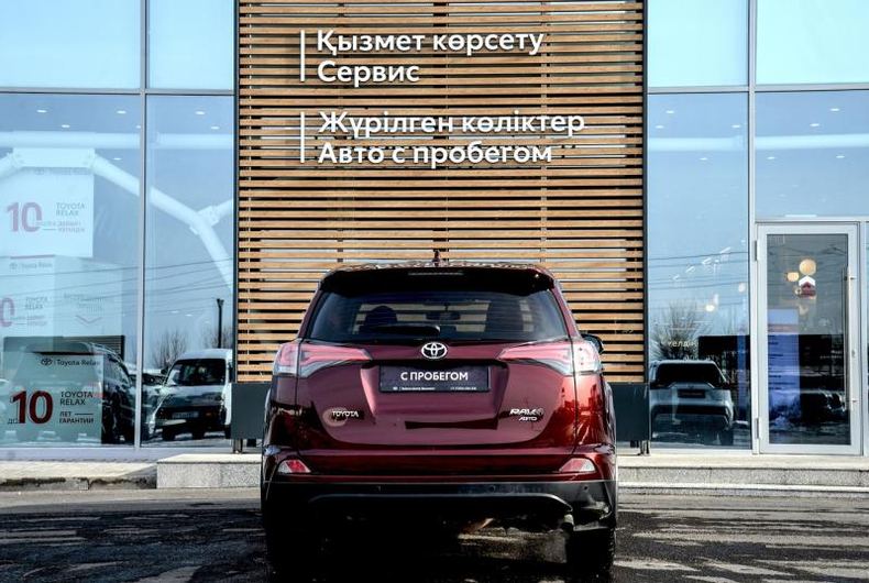 Toyota 2.0 CVT 4WD (151 л.с.) Комфорт Автомобили с пробегом Шымкент  