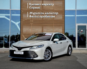 Toyota Camry 2.5 AT FWD (181 л.с.) Престиж Плюс BX/B4.5 Автомобили с пробегом Шымкент  