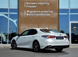 Toyota Camry 2.0 CVT (150 л.с.) Классик Плюс P3 Автомобили с пробегом Шымкент  