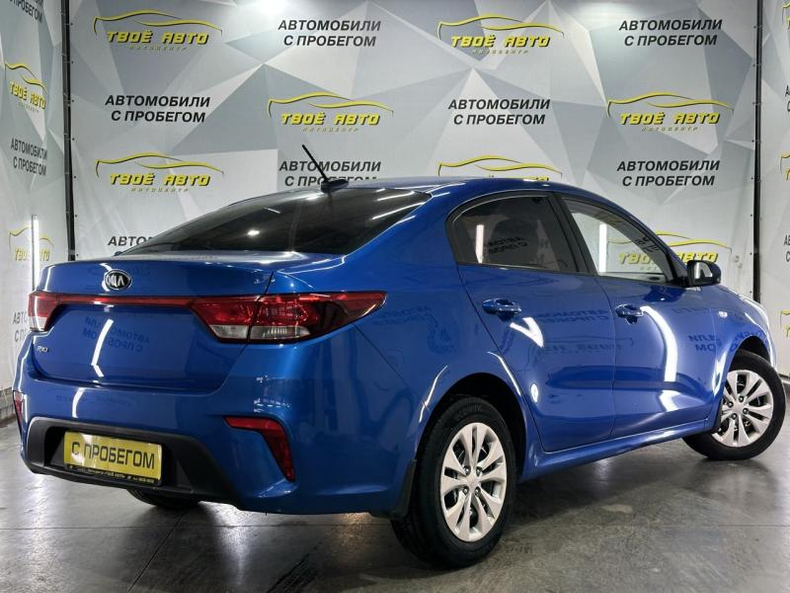 Kia Rio 1.6 AT FWD (123 л.с.) Luxe Твоё авто (Йошкар-Ола)