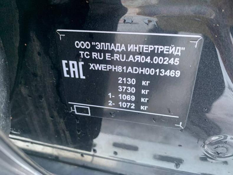 Kia Sportage 2.0 AT 4WD (150 л. с.) Premium Авто-Старт 15 км МКАД г. Москва