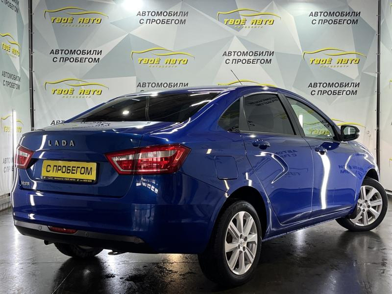 LADA (ВАЗ) Vesta 1.6 MT (106 л. с.) Luxe Твоё авто (Йошкар-Ола)