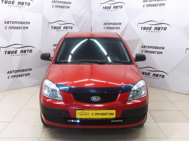 Kia 1.4 MT FWD (97 л.с.) Комфорт Твоё авто (Киров)