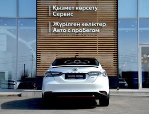 Toyota Camry 2.5 AT FWD (181 л.с.) S-edition Автомобили с пробегом Шымкент  