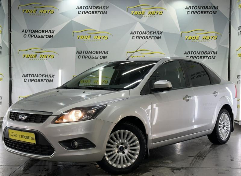 Ford 1.8 MT (125 л. с.) Titanium Твоё авто (Йошкар-Ола)