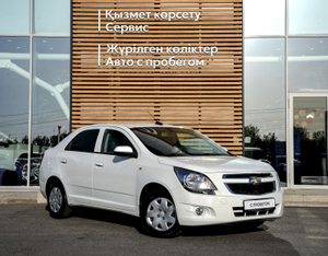 Chevrolet 1.5 MT FWD (106 л.с.) LT Автомобили с пробегом Шымкент  