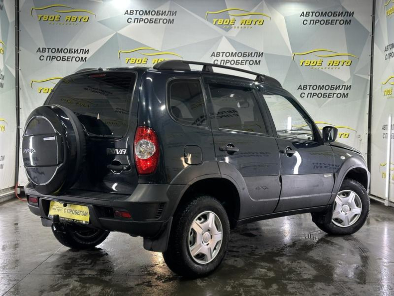 Chevrolet Niva Niva 1.7 MT 4WD (80 л.с.) LE Твоё авто (Йошкар-Ола) Йошкар-Ола