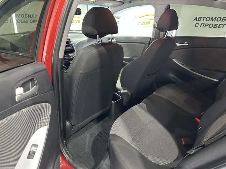 Hyundai 1.6 MT FWD (123 л.с.) Comfort Твоё авто (Йошкар-Ола) Йошкар-Ола