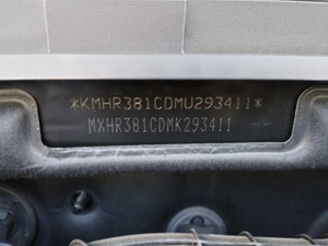 Hyundai Palisade 3.5 AT 4WD (277 л.с.) High-Tech Автомобили с пробегом Шымкент  