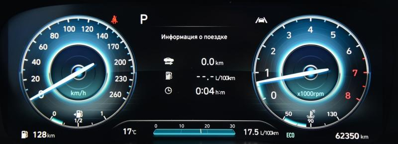 Hyundai Новый Sante Fe 3.5 AT 4WD (272 л.с.) High-Tech 7 мест + Luxe Автомобили с пробегом Шымкент  