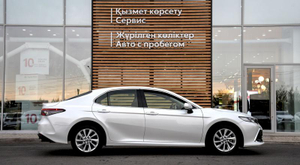 Toyota Camry 2.5 AT (206 л.с.) Престиж 4K Автомобили с пробегом Шымкент  