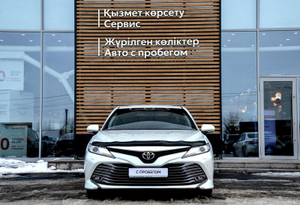 Toyota Camry 2.5 AT FWD (199 л.с.) Люкс B5 Автомобили с пробегом Шымкент  