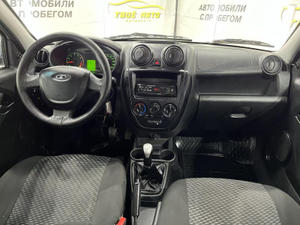 LADA Granta седан 1.6 MT FWD (87 л.с.) 8кл Classic Optima Твоё авто (Йошкар-Ола)