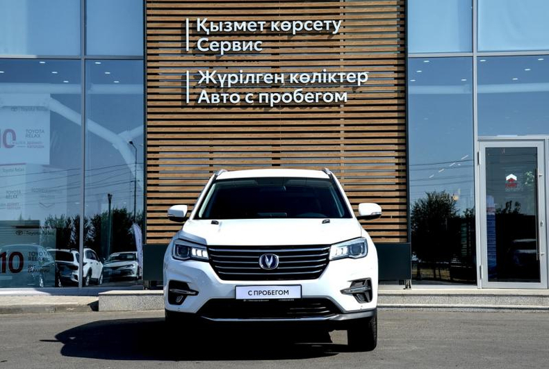 Changan CS 75 1.8 AT 4WD (150 л.с.) Elite Автомобили с пробегом Шымкент  