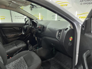 LADA XRAY 1.6 MT (106 л. с.) Classic Твоё авто (Йошкар-Ола)