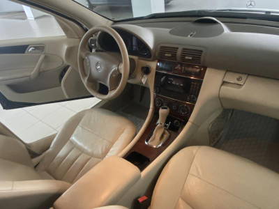 Mercedes-Benz C-Класс C 200 Kompressor AT (163 л. с.)