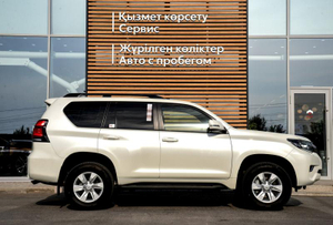 Toyota Land Cruiser Prado 2.7 AT 4WD (163 л.с.) Комфорт Плюс Автомобили с пробегом Шымкент  