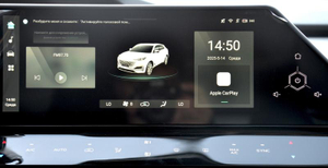Changan Uni-k 2.0 8AT 4WD (226 л.с.) Luxe Автомобили с пробегом Шымкент  