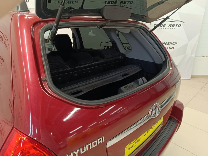 Hyundai 2.0 MT 4WD (141 л.с.) Твоё авто (Киров)
