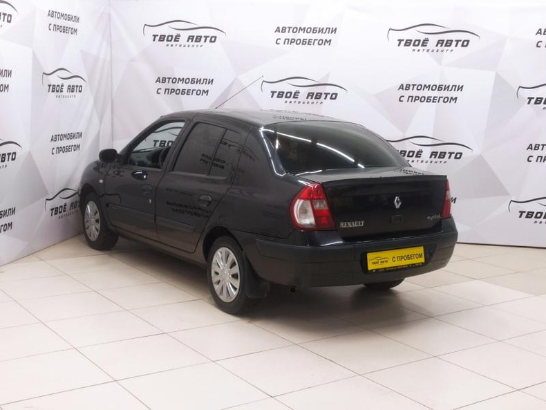 Renault 1.4 AT (98 л. с.) Base Твоё авто (Киров)
