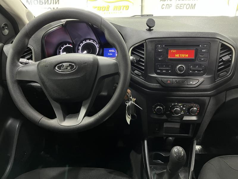 LADA XRAY 1.6 MT (106 л. с.) Classic Твоё авто (Йошкар-Ола)