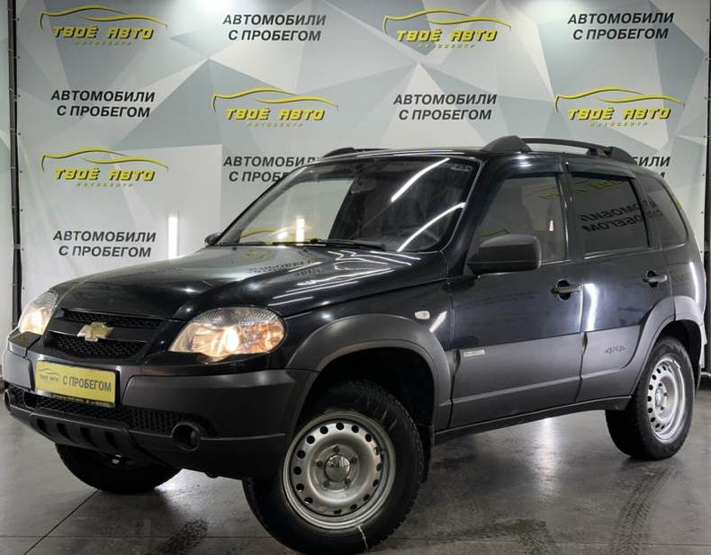 Chevrolet Niva Niva 1.7 MT 4WD (80 л.с.) L Твоё авто (Йошкар-Ола)