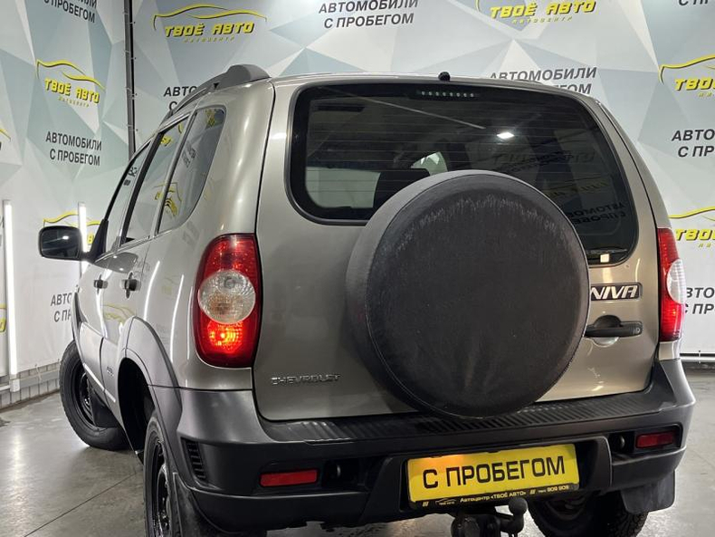 Chevrolet Niva Niva 1.7 MT 4WD (80 л.с.) L Твоё авто (Йошкар-Ола)