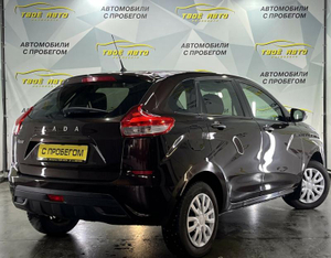 LADA XRAY 1.6 MT (106 л. с.) Comfort Твоё авто (Йошкар-Ола)