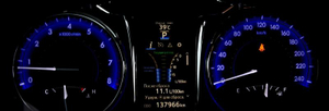 Toyota 2.5 AT (181 л.с.) Exclusive Автомобили с пробегом Шымкент  