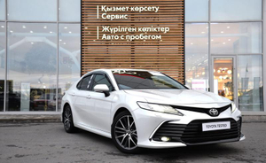 Toyota Camry 2.5 AT (206 л.с.) Люкс K5 Автомобили с пробегом Шымкент  