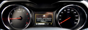 Chevrolet Auto 1.0 AT/АКПП (125 л. с.) CHEVROLET TRACKER LT Автомобили с пробегом Шымкент  