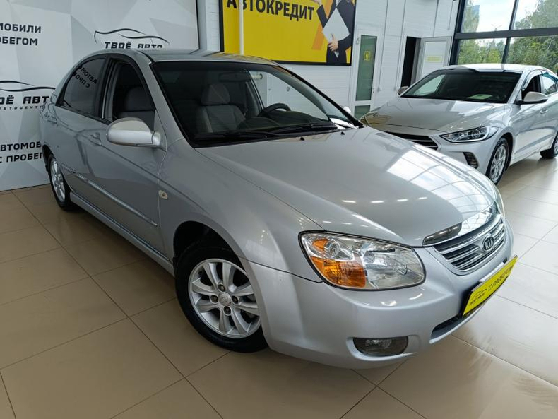 Kia 1.6 MT (121 л. с.) Твоё авто (Киров)