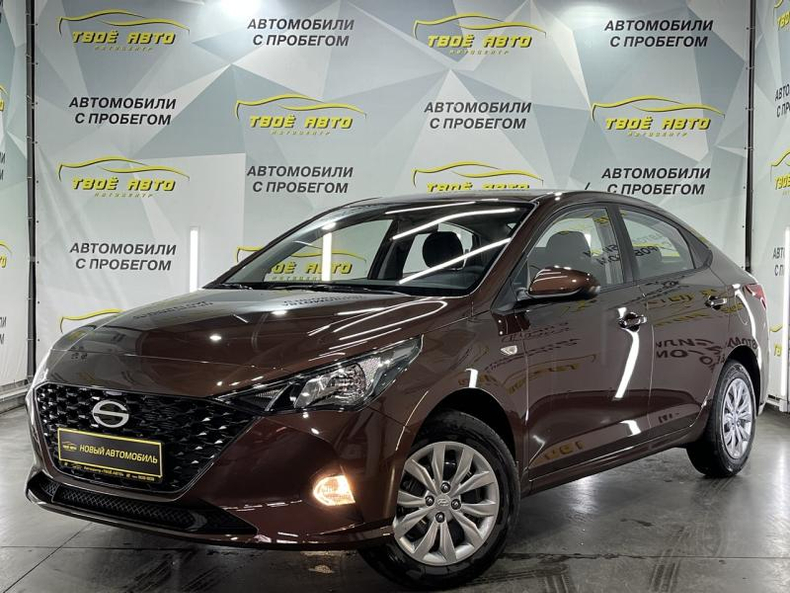 SOLARIS HS 1.6 AT FWD (123 л.с.) Active Plus Твоё авто (Йошкар-Ола)