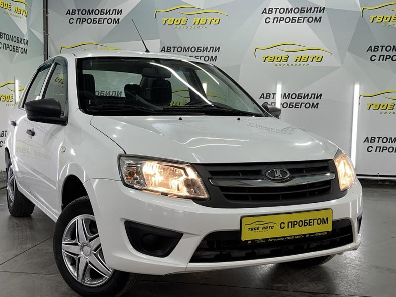 LADA Granta седан 1.6 MT FWD (87 л.с.) 8кл Classic Optima Твоё авто (Йошкар-Ола)