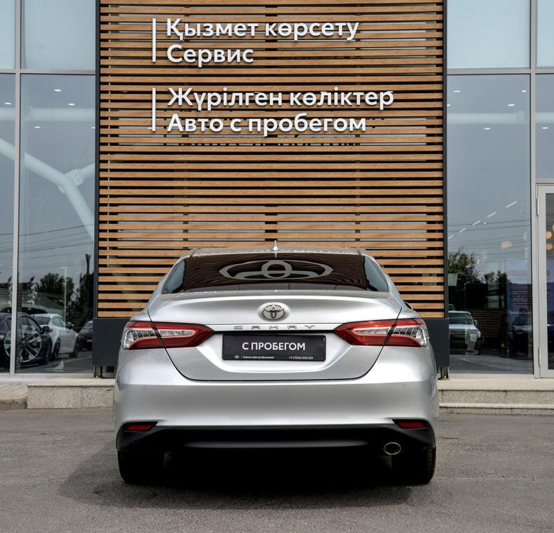 Toyota Camry 2.0 CVT FWD (150 л.с.) Элеганс Автомобили с пробегом Шымкент  