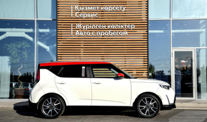 Kia 2.0 AT FWD (150 л.с.) Luxe Автомобили с пробегом Шымкент  