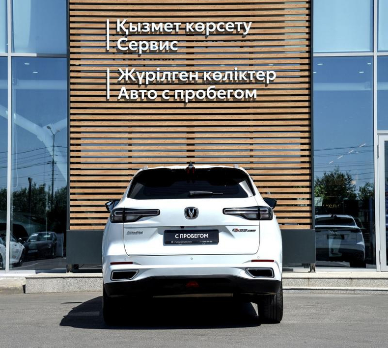 Changan CS55 Plus 1.5 7DCT FWD (181 л.с.) Luxe Автомобили с пробегом Шымкент  