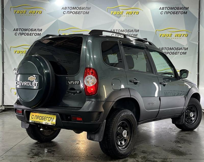 LADA 1.7 MT 4WD (80 л.с.) Luxe Твоё авто (Йошкар-Ола)