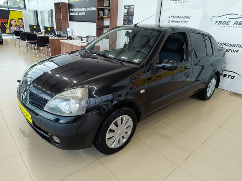 Renault 1.4 AT (98 л. с.) Base Твоё авто (Киров)