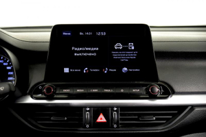 Kia Новый Cerato 2.0 AT FWD (150 л.с.) Theta Luxe Автомобили с пробегом Шымкент  
