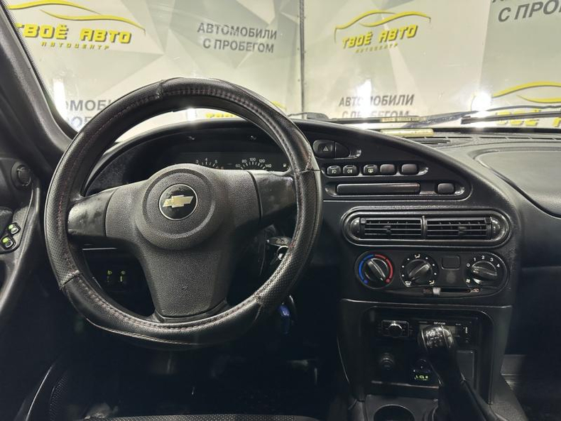 Chevrolet Niva Niva 1.7 MT 4WD (80 л.с.) LC Твоё авто (Йошкар-Ола) Йошкар-Ола
