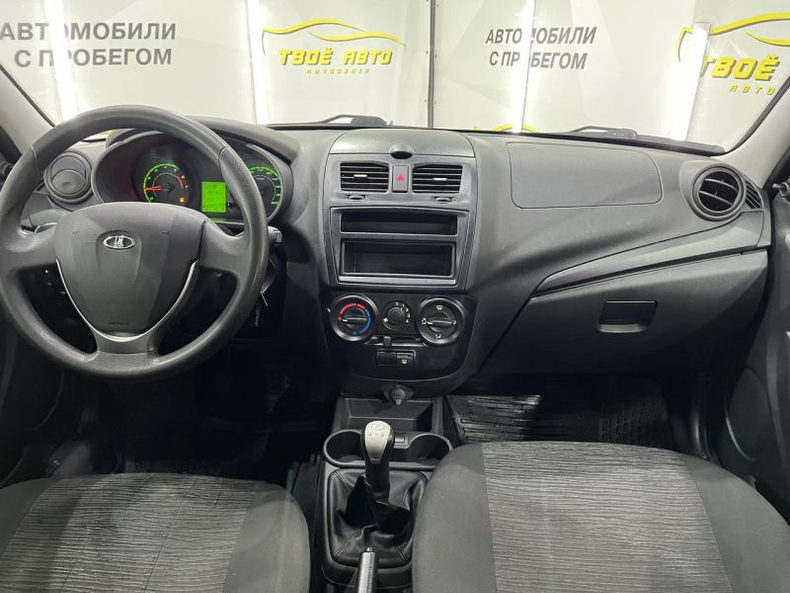LADA Kalina универсал 1.6 8кл MT FWD (87 л.с.) Comfort Твоё авто (Йошкар-Ола)