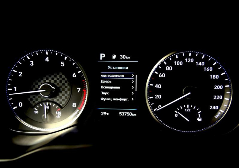 Hyundai Elantra 2.0 AT FWD (150 л.с.) Elegance + Пакет "High-Tech" (+Style) Автомобили с пробегом Шымкент  