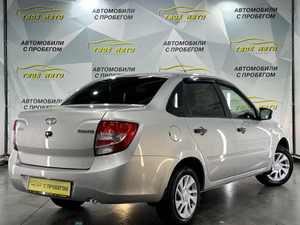 LADA Granta седан 1.6 MT FWD (87 л.с.) 8кл Classic Твоё авто (Йошкар-Ола)