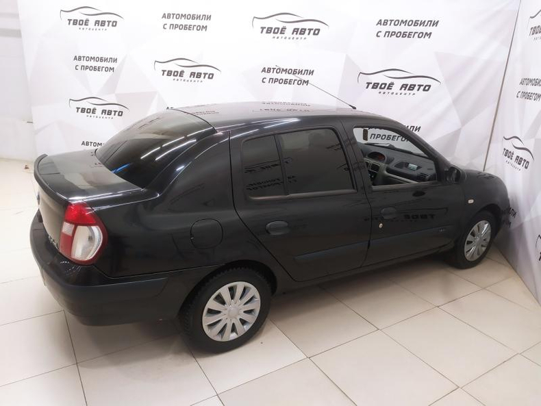 Renault 1.4 AT (98 л. с.) Base Твоё авто (Киров)