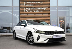 Kia 2.5 AT FWD (191 л.с.) Prestige Автомобили с пробегом Шымкент  