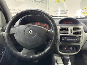 Renault 1.4 AT (98 л. с.) Base Твоё авто (Йошкар-Ола) Йошкар-Ола