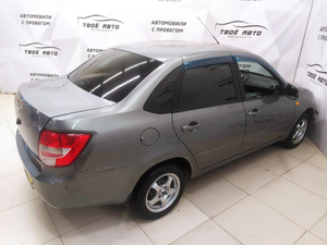 LADA Granta седан 1.6 AT FWD (98 л.с.) 16кл Comfort Твоё авто (Киров)