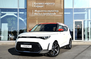Kia 2.0 AT FWD (150 л.с.) Luxe Автомобили с пробегом Шымкент  